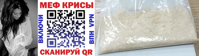 Наркота Буйнакск A PVP  COCAIN  Псилоцибиновые грибы  Марихуана  Гашиш 