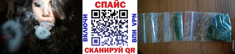 Бутират BDO 33%  блэк спрут сайт  Буйнакск 