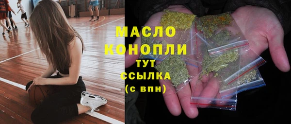 герыч Богданович