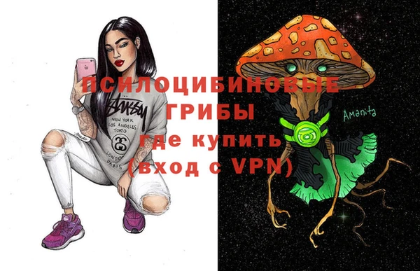 герыч Богданович