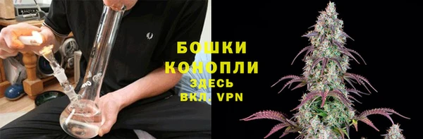 герыч Богданович