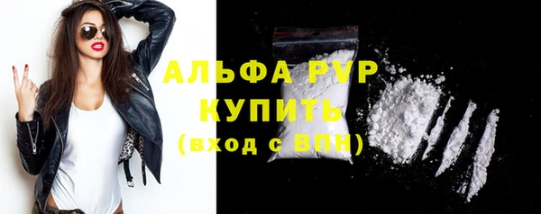 герыч Богданович