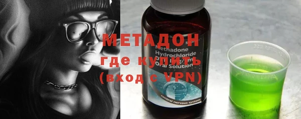 меф Богородицк