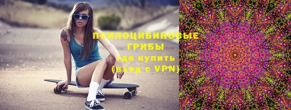 герыч Богданович