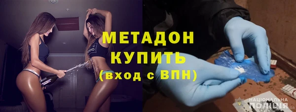 меф Богородицк
