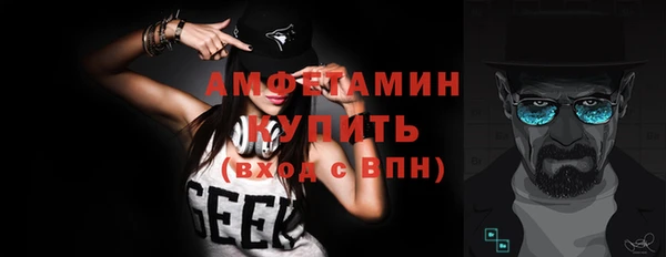 меф Богородицк