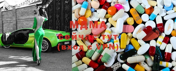 герыч Богданович