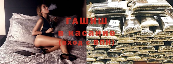 герыч Богданович