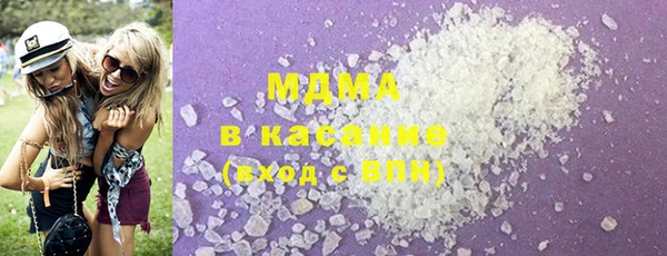 MESCALINE Бронницы