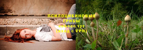 кокаин перу Богородск
