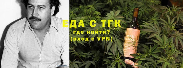 герыч Богданович
