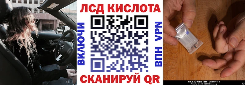 где найти наркотики  OMG онион  Марки 25I-NBOMe 1500мкг  Буйнакск 