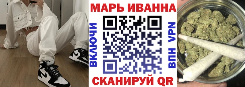 где купить наркотик  Буйнакск  площадка наркотические препараты  МАРИХУАНА марихуана 